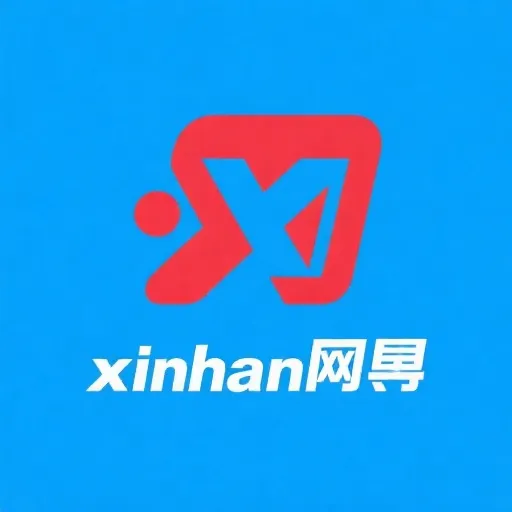 新华网